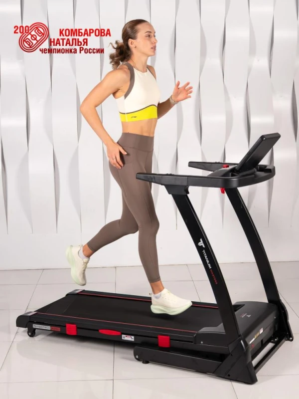 Беговая дорожка Titanium Masters Physiotech A260 купить в Туле