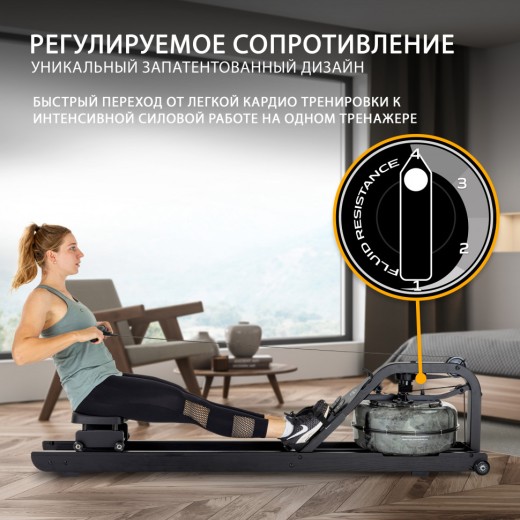 Гребной тренажер Apollo Plus Black купить в Туле в магазине тренажеров