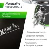Батут UNIX Line НЛО / UFO 12 ft (366 см) зеленый купить в Туле по низкой цене