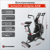 Велотренажер Schwinn Airdyne AD8 купить в Туле