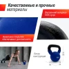 Гиря UNIX Fit виниловая 8 кг Blue Гиря UNIX Fit виниловая 8 кг Blue