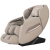 Массажное кресло Bodo Ecto Sport Beige – купить, цена, отзывы