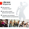 Велотренажер UNIX Fit BL-250 купить в Туле