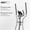 Эллиптический тренажер UNIX Fit SL-430 — купить в Туле в магазине тренажеров