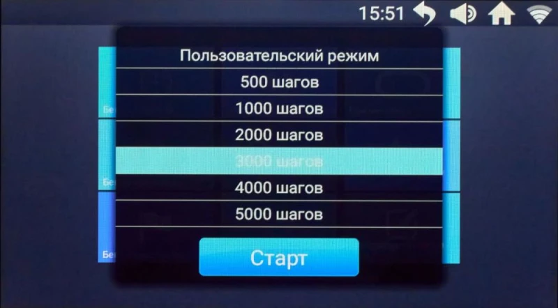 Беговая дорожка Titanium Masters Physiotech TGF TFT купить в Туле
