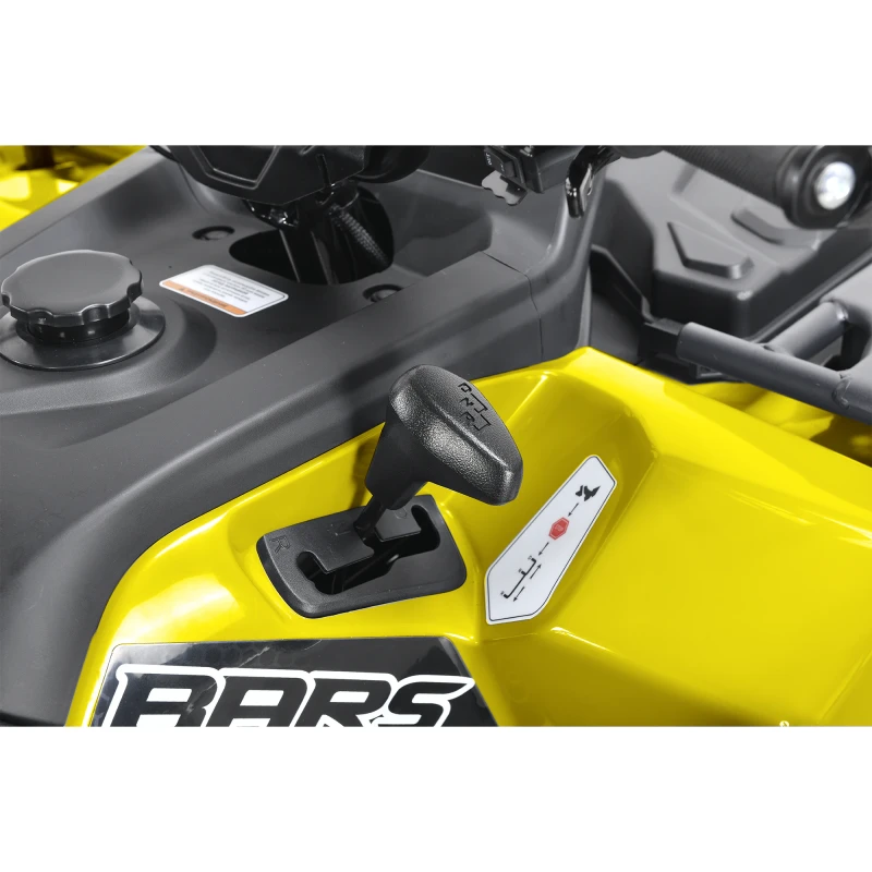 Бензиновый квадроцикл WHITE SIBERIA BARS 320CC PRO (желтый)
