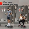 Силовая платформа-кроссовер UNIX Fit Power Station Силовая платформа-кроссовер UNIX Fit Power Station