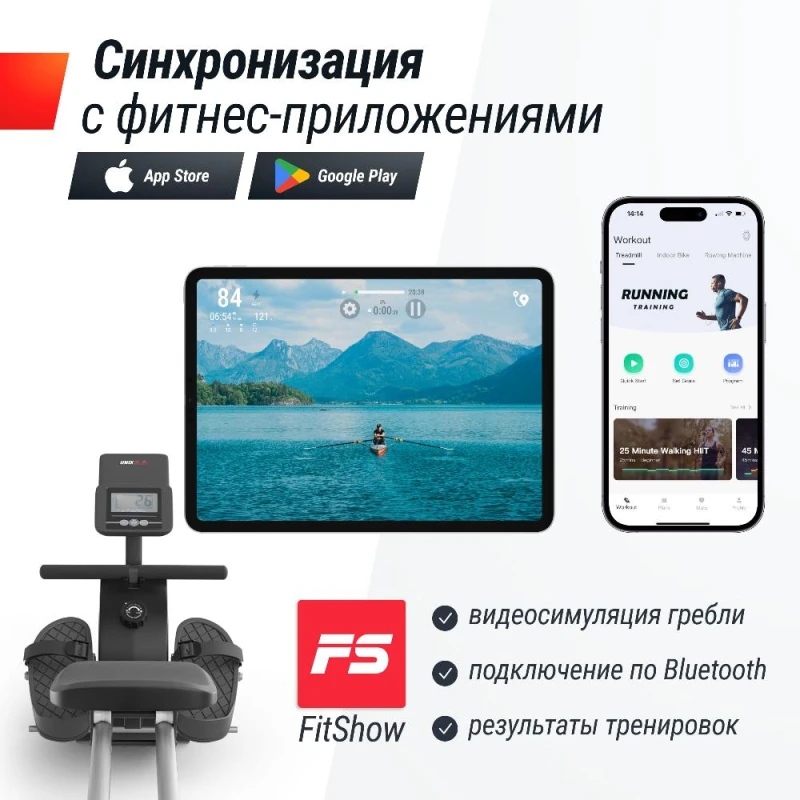Гребной тренажер UNIX Fit Techno Rower 360 с механической нагрузкой — купить в Туле в магазине тренажеров