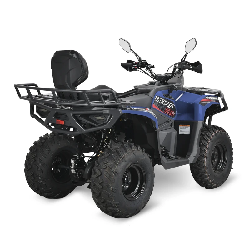 Бензиновый квадроцикл WHITE SIBERIA BARS 320CC PRO (синий)