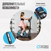 Велотренажер домашний OXYGEN FITNESS CARDIO CONCEPT 5 купить в Туле