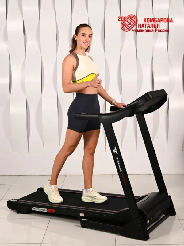 Беговая дорожка Titanium Masters Physiotech TBM купить в Туле