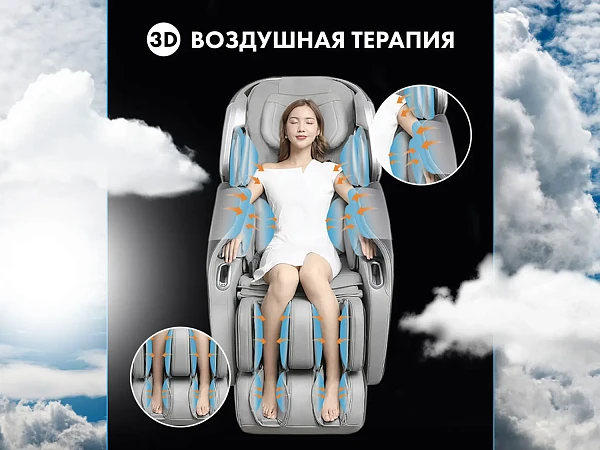 Массажное кресло OTO TITAN Grey