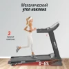 Беговая дорожка UNIX Fit ST-580L купить в Туле