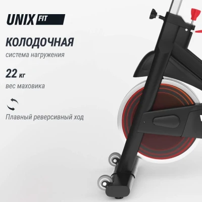 Велотренажер Спин-байк UNIX Fit SB-1100 PRO купить в Туле