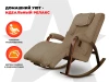 Массажное кресло качалка FUJIMO Time2Chill TEDDY Коричневый купить в Туле