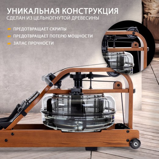 Гребной тренажер Viking PRO V — купить в Туле в магазине тренажеров