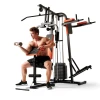 Силовой комплекс DFC HomeGym D7002 — купить в Туле в магазине тренажеров