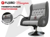 Дизайнерское кресло FUJIMO Monogram Silver Steel