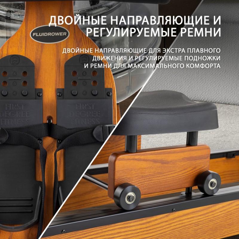 Гребной тренажер VIKING 3 V — купить в Туле в магазине тренажеров