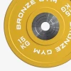 Диск олимпийский BRONZE GYM тяжелоатлетический желтый 15 кг
