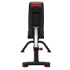 Универсальная скамья Bowflex 5.1S — купить в Туле в магазине тренажеров ArtRelax