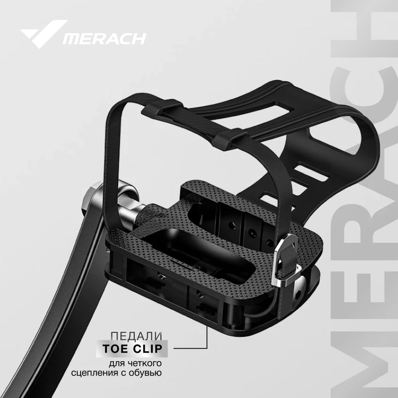 Спин-байк домашний MERACH MR-S09 — купить в Туле