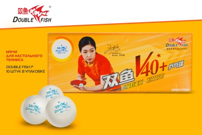 Мячи для н/т Double Fish 1* Volant (10 шт/упак.) р-р.40+