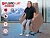 Кресло-реклайнер электрический с подъемом и массажем FUJIMO LIFT CHAIR Терра купить в Туле