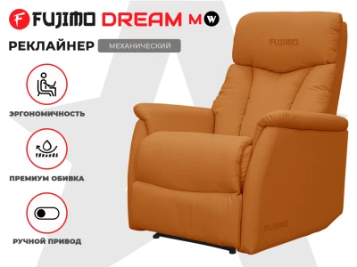 Кресло-реклайнер механический FUJIMO DREAM MW Манго купить в Туле