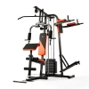 Силовой комплекс DFC HomeGym D7002 — купить в Туле в магазине тренажеров