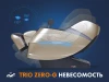 Массажное кресло FUJIMO 氣 Combat 4D Коричневый
