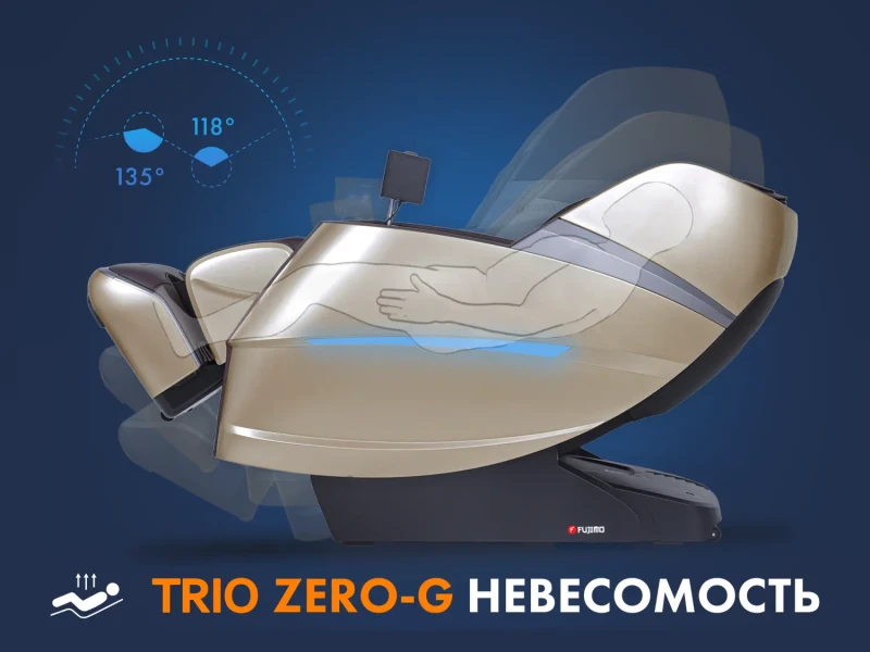 Массажное кресло FUJIMO 氣 Combat 4D Коричневый