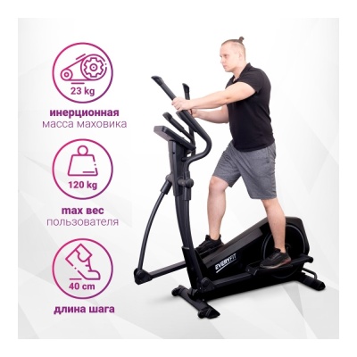 Эллиптический тренажер Everyfit ASTON EX7P