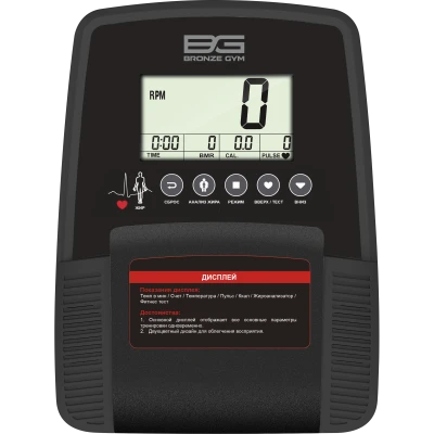 Степпер профессиональный BRONZE GYM ST700M