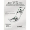 Массажное кресло Orlauf Stylor Brown