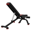 Универсальная скамья Bowflex 5.1S купить в Туле — магазин тренажеров ArtRelax