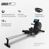 Гребной тренажер UNIX Fit Techno Rower 410E с электронной нагрузкой — купить в Туле в магазине тренажеров
