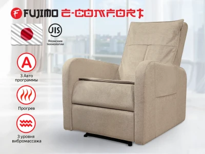 Кресло-реклайнер FUJIMO E-COMFORT CHAIR Ваниль — электрическое кресло с массажем
