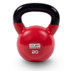 Гиря BRONZE GYM в виниловой оболочке 20 кг