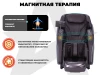 Массажное кресло FUJIMO EXCELSIOR Коричневый