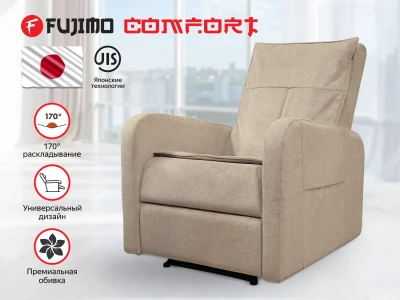 Кресло-реклайнер FUJIMO COMFORT CHAIR Ваниль — механическое кресло для отдыха