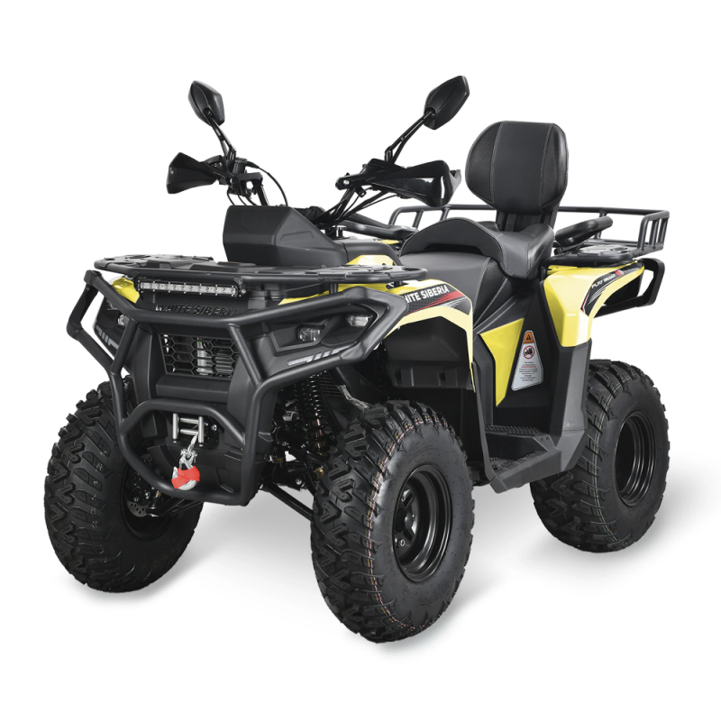 Бензиновый квадроцикл WHITE SIBERIA BARS 320CC PRO (желтый)