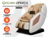 Массажное кресло OGAWA ОРБИТА | Sonic-X OG5572 Бежевое, бизнес версия