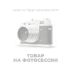 Диск калиброванный BRONZE GYM для пауэрлифтинга белый 5 кг