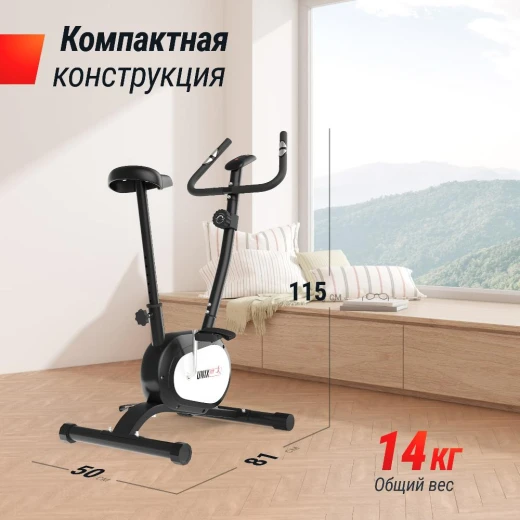 Велотренажер UNIX Fit BL-250 купить в Туле