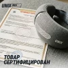 Массажер для глаз UNIX DePuff+ Grey купить в Туле