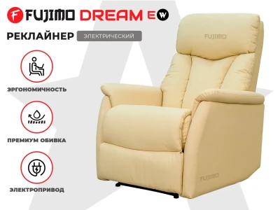 Кресло-реклайнер электрический FUJIMO DREAM EW Песочный купить в Туле