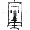 Силовой комплекс, машина Смита DFC Homegym D943 Силовой комплекс, машина Смита DFC Homegym D943