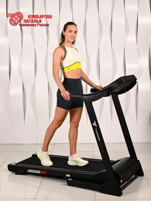 Беговая дорожка Titanium Masters Physiotech TBM купить в Туле