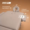 Массажный стол UNIX Безмятежность / Serenity 3 секции серый
